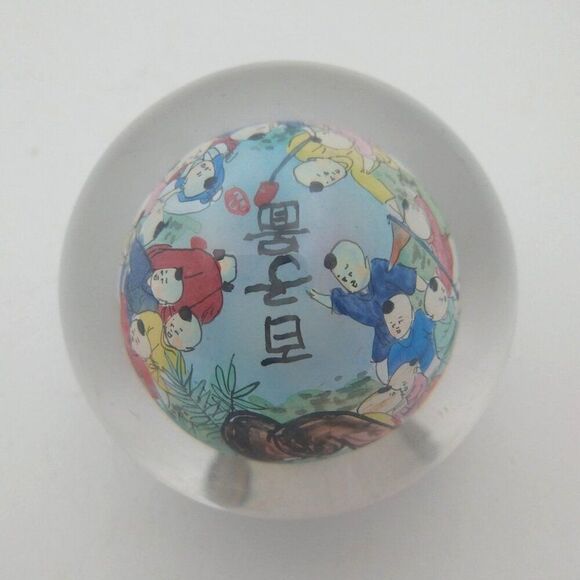 Chinese Asian Hand Reverse Painted Colorful Glass Globe Boys Playing - Picture 1 of 10